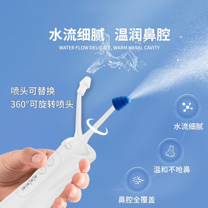 Yetişkin Çocuk Ev Tipi Kullanı - Neti Pot Nasal Rinse incelemesi ve fiyatı