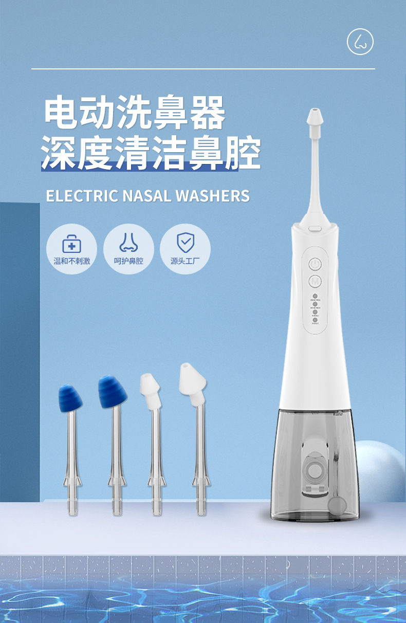 Yetişkin Çocuk Ev Tipi Kullanı - Neti Pot Nasal Rinse incelemesi ve fiyatı