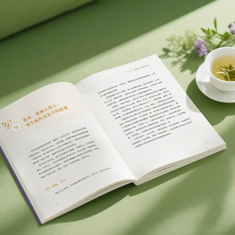 Soğukluğu Yatıştırmak ve Sıcak - Health & Wellness Lafayette Reviews incelemesi ve fiyatı
